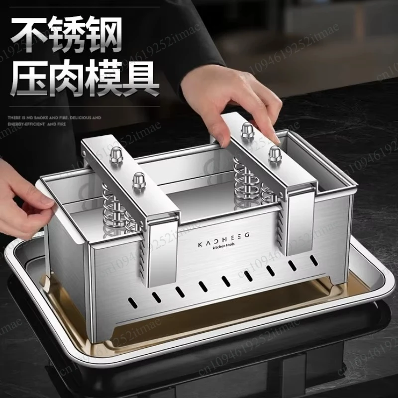 Stainless Steel Raw Meat Press Mold 1.5kg 2kg 3kg 4kg, Double Pressure Spring Ham Bacon Making Mold