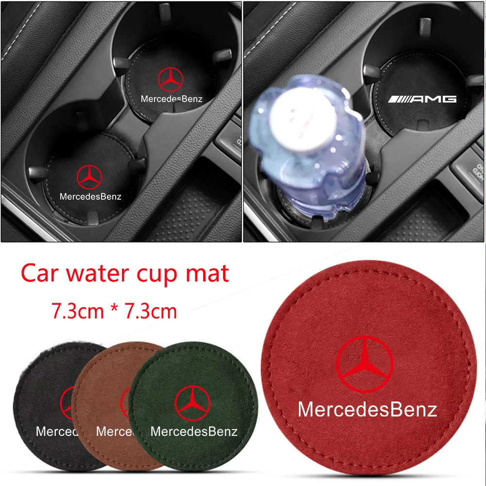 2 шт., автомобильные Нескользящие Коврики для чашек Mercedes Benz AMG A B C E S Class A180 CLK CLA GLE W212 W177