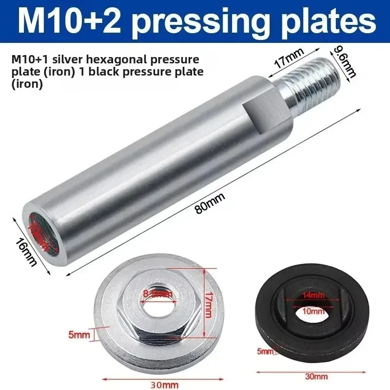 Extension de meuleuse d'angle, bielle de polissage, adaptateur de 80mm, filetage M1 avec écrous pour outils électriques de réparation automobile, nouvelles pièces