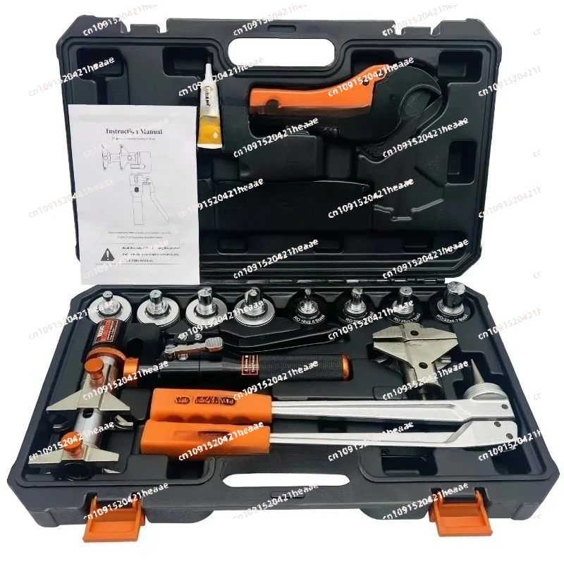 Suitable for hydraulic press tool SD-1632Y aluminum-plastic pipe tool floor heating installation
