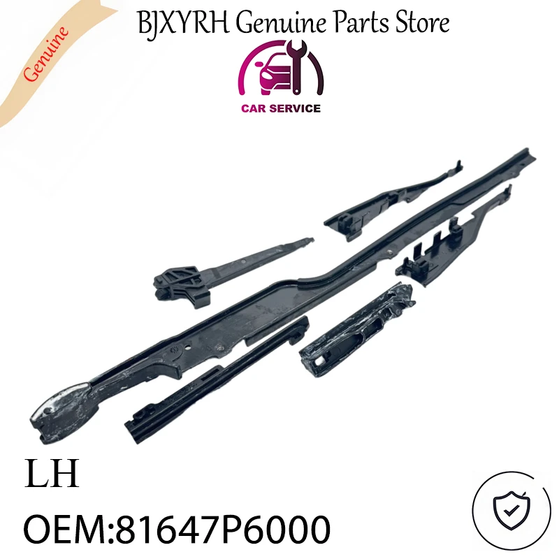 

81647P6000 Направляющая люка (левая) для Hyundai Santa Fe MX5 2024-2026 OEM 81647-P6000