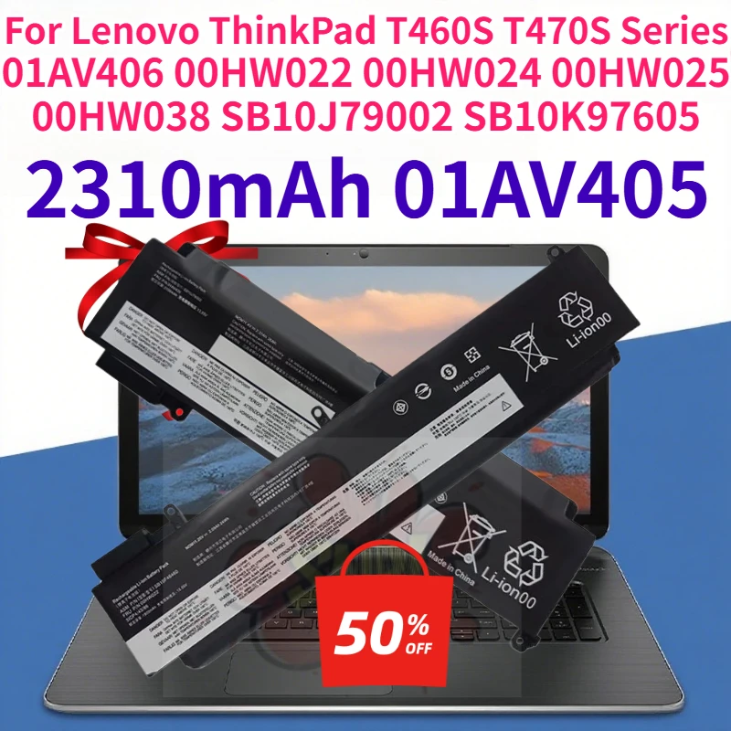 01AV405 Replacement Battery 2310mAh for Lenovo ThinkPad T460S T470S Series 01AV406 00HW022 00HW024 00HW025 00HW038 SB10J79002