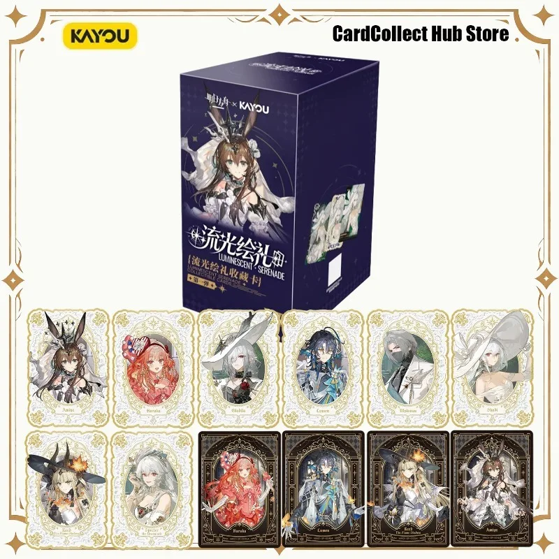 KAYOU Arknights Pearlescent Pageantry Cards Skadi Amiya Exusiai SilverAsh Hot Characters Holographic Trading Cards for Fans