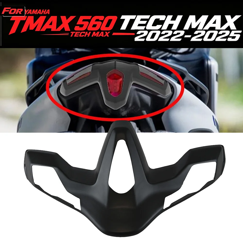

TMAX560 2025 Motorcycle Rear Taillight Cover Lampshade Protection for Yamaha TMAX 560 TECH MAX 2022 2023 2024 2025