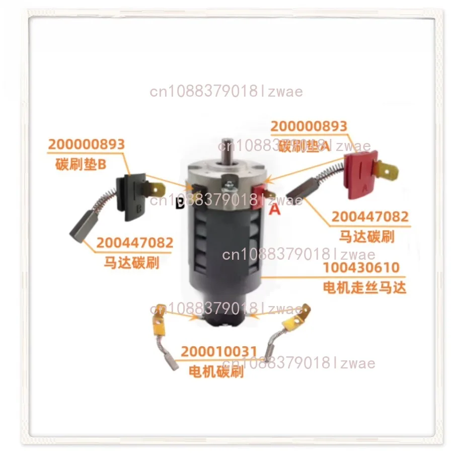 

1 шт. ABB мотор угольная щетка клеевая подушечка 200000893 Клеевая крышка угольной щетки 000.893 для Charmilles