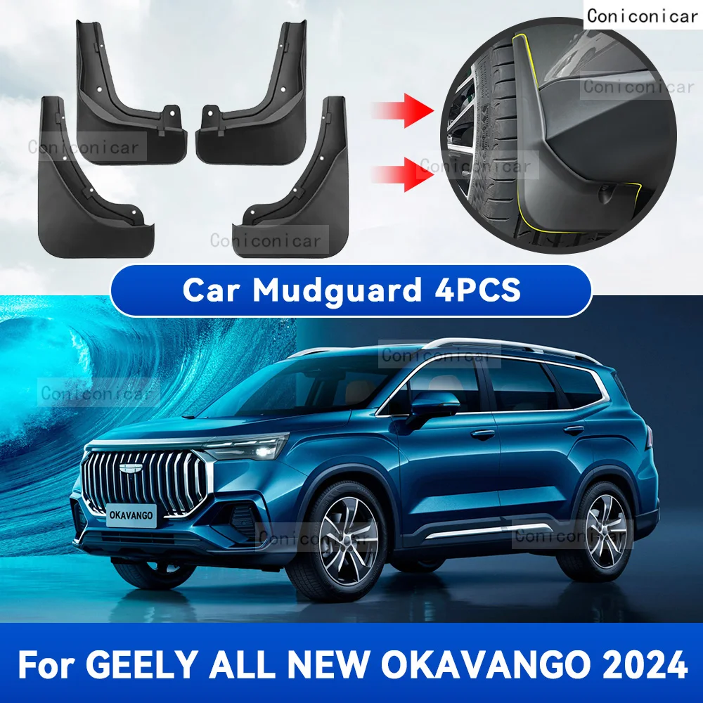 

For GEELY ALL NEW OKAVANGO 2024 Mud Flaps Splash Guard Mudguards MudFlaps Front Rear Fender Auto Car Protection Accessories