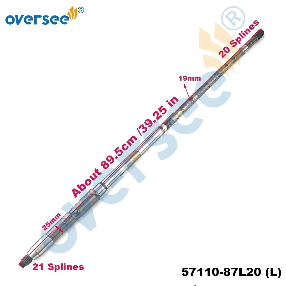 57110-87L20 SHAFT ASSY DRIVE (L) For Suzuki 4 Stroke 70-80-90HP DF70ATL Outboard Engine
