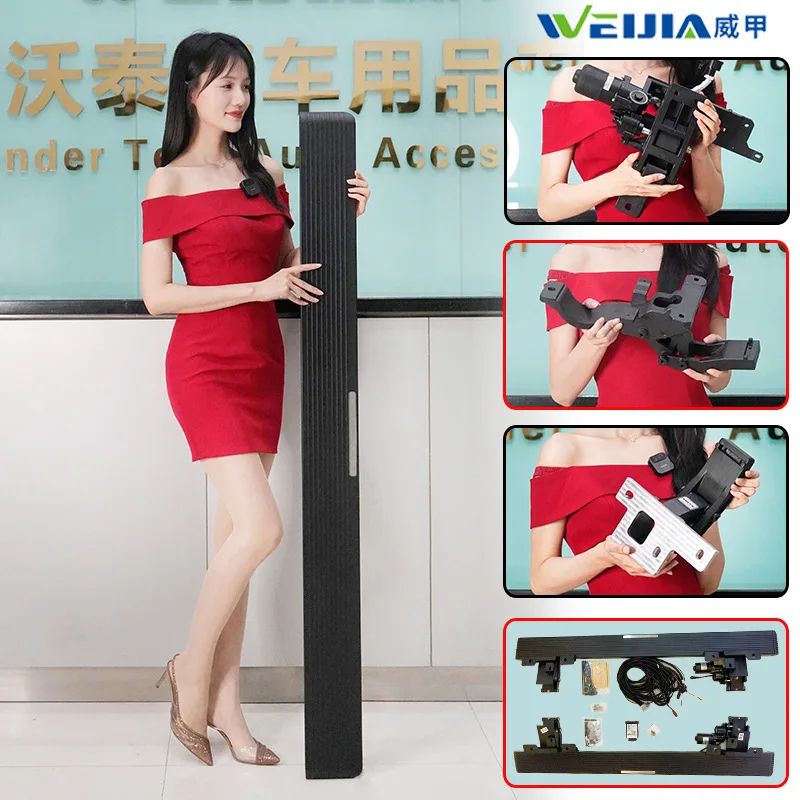 

Suitable for Mercedes-Benz GLC/GLE/GLB200 electric pedal big G modified foot pedal car automatic telescopic pedal G-class