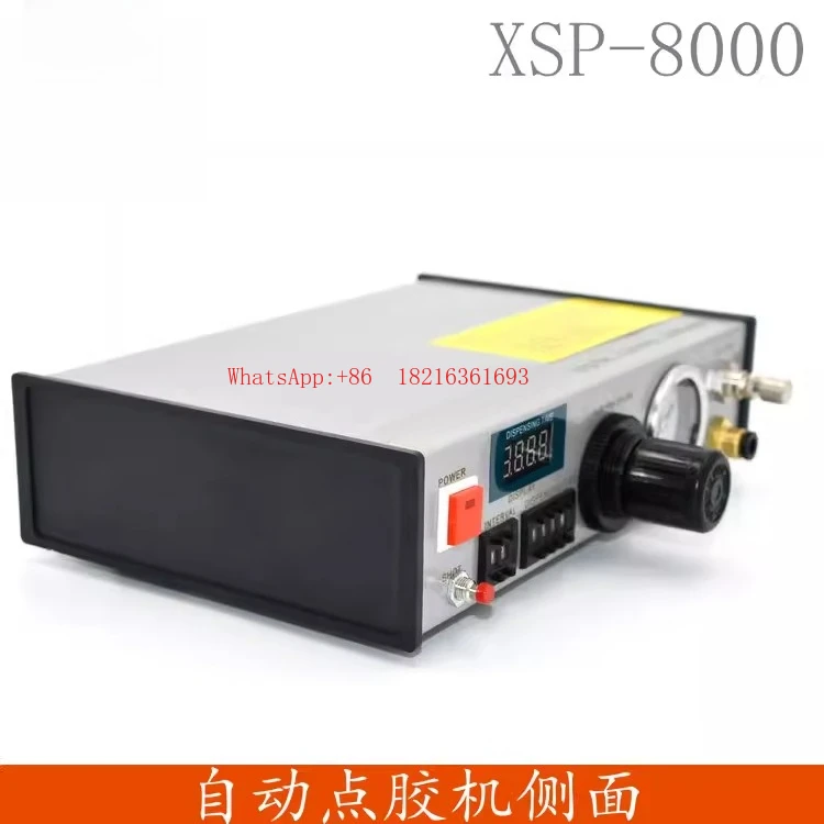 XSP8000 automatic dispensing machine manual glue beater precision controller