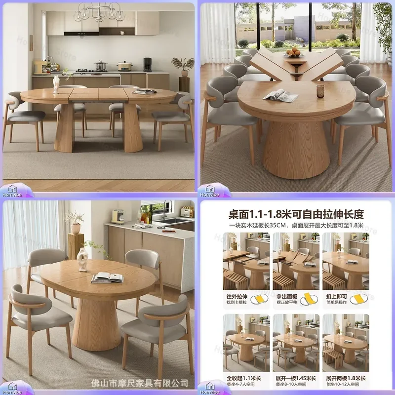 Natural Solid Wood Folding Dining Table Extendable Round Oval Push Pull Desk Japanese Style Space Saving Furniture for Home