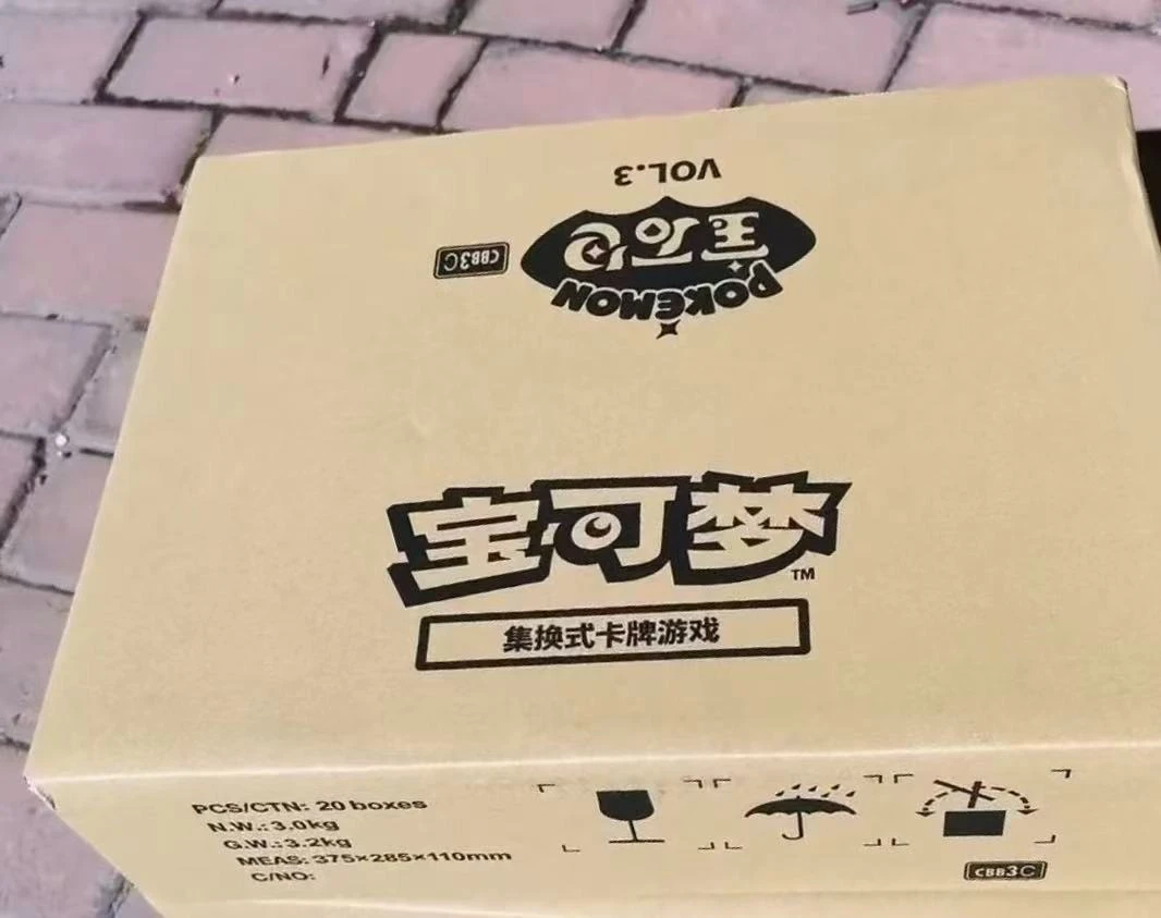 A 20 Box Case Gem P… - image