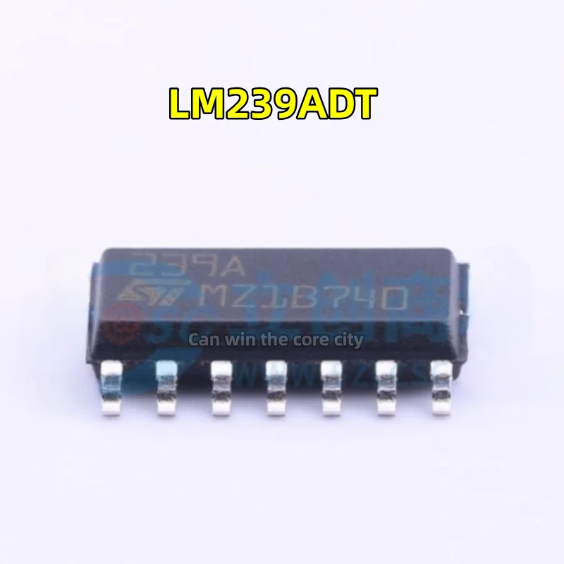 10 pieces New imported LM239ADT 239A SOP14 patch low power consumption four voltage comparator chip IC now