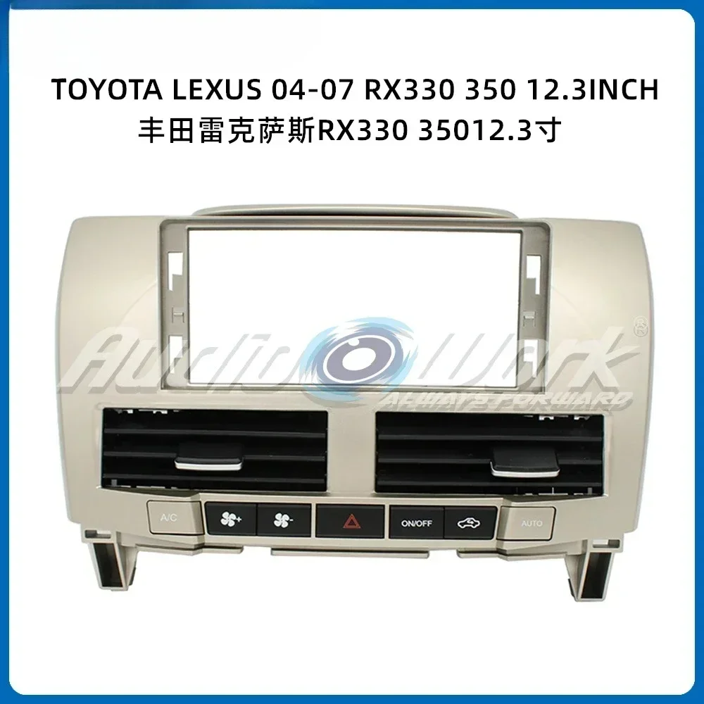 

12.3 inch Car Radio Fascia for LEXUS RX330 RX350 2004-2007 2Din Stereo Player Install Surround Panel Dash Kit GPS Frame