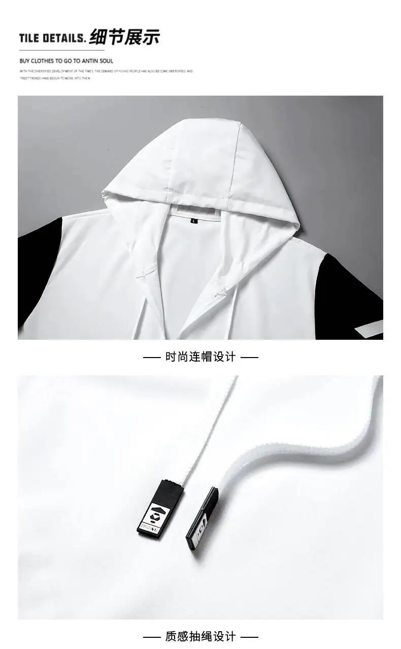 Lucky Star-Chaqueta de manga larga para mujer, abrigo Unisex con capucha y cremallera, Top, disfraz de Cosplay, ropa de protección solar