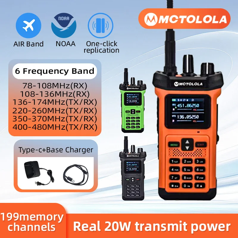 MOTOLOLA MT-628 20W high-power outdoor walkie talkie VHF UHF dual band amateur radio flashlight reverse charging walkie talkie