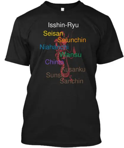 

Isshin Ryu Karate Kata Dragon Front Isshin-ryu T-Shirt Made in USA Size S to 5XL