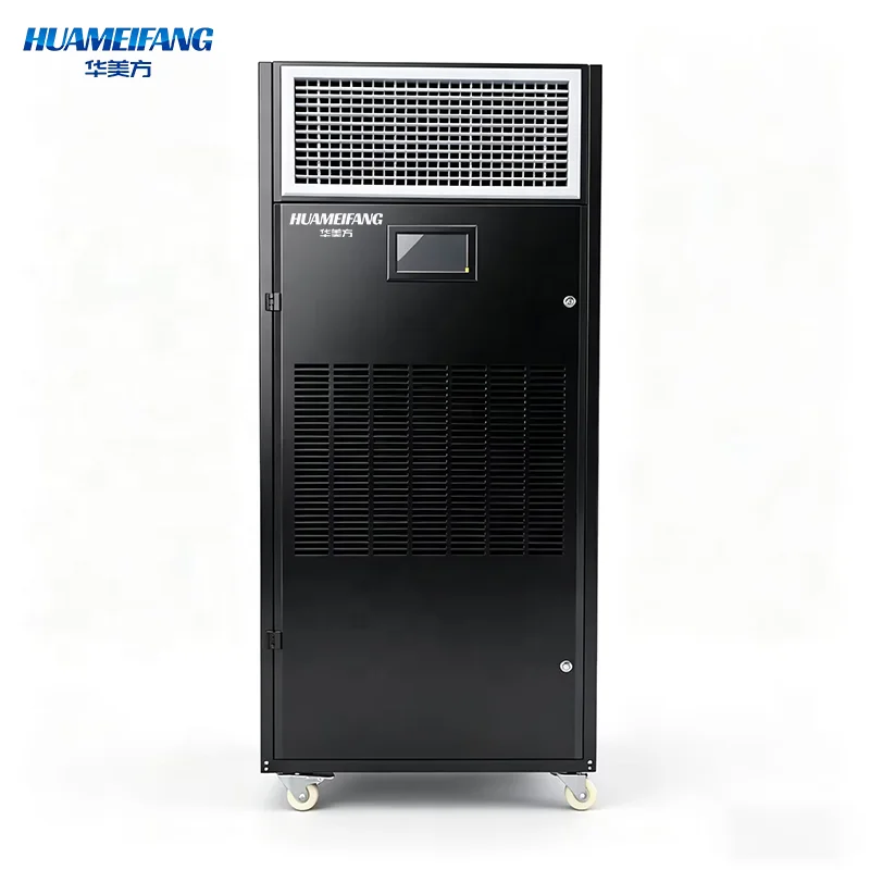 Huameifang Electric New Industrial Wet Film Humidifier Digital Display Stainless Steel Tank Pump Drain 192L/Day Capacity 1-Year