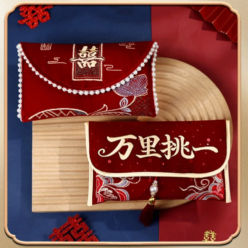 novo-conjunto-de-envelopes-vermelhos-para-casamentos-sacolas-de-presente-especiais-para-casamento-com-bordas-acabadas-em-perolas-tamanho-grande-205x112cm