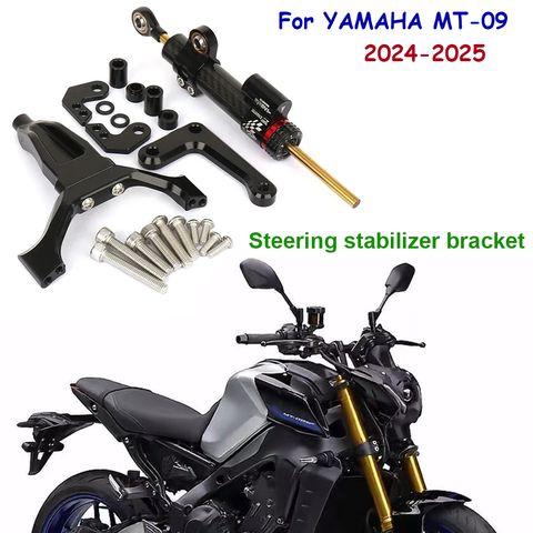 Mt09 새로운 오토바이 스티어링 댐퍼 브래킷 안정기 지원 YAMAHA MT-09 MT09 2024 2025 핸들 방지 브래킷