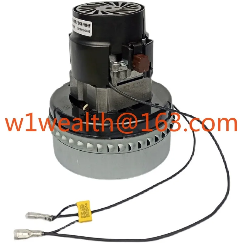 Vacuum cleaner accessories BF502 motor Baiyun suction machine BF501 motor 1500W fan BF585-3 copper