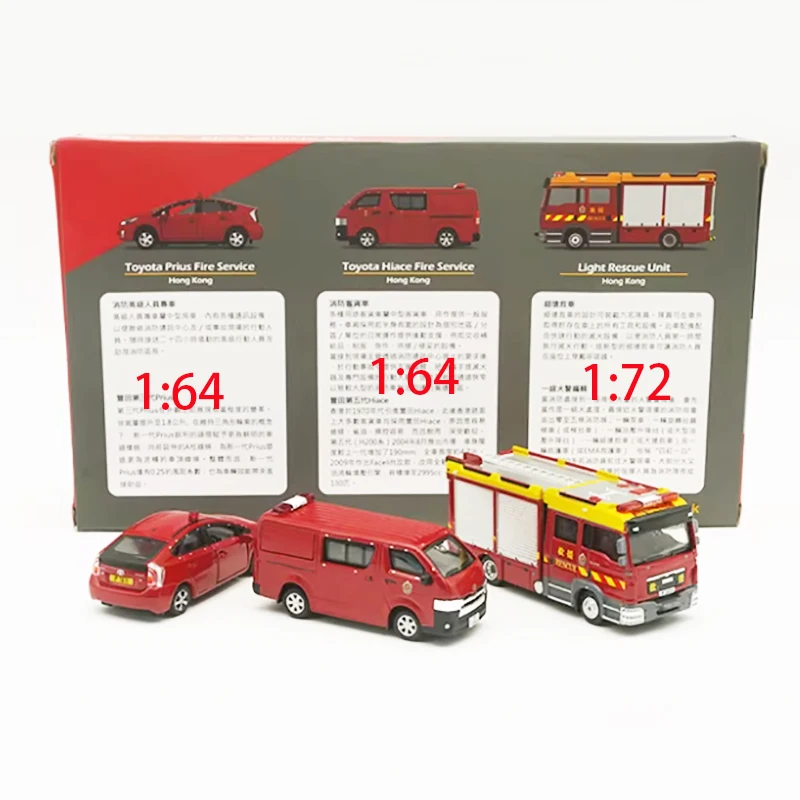 Diecast 1:64 Scale Alloy Fire Truck Multiple Scale Model Finished Product Simulation Toy Collection Gift Static Ornament