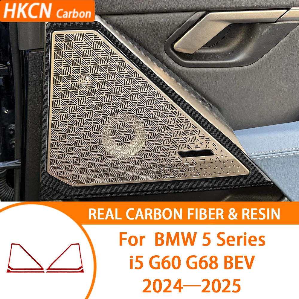 

Углеродное волокно, внутренняя задняя дверь, звуковой сигнал, панель динамика, накладка, автомобильные аксессуары, наклейка, наклейка для BMW 5 серии i5 G60 G68 2024+