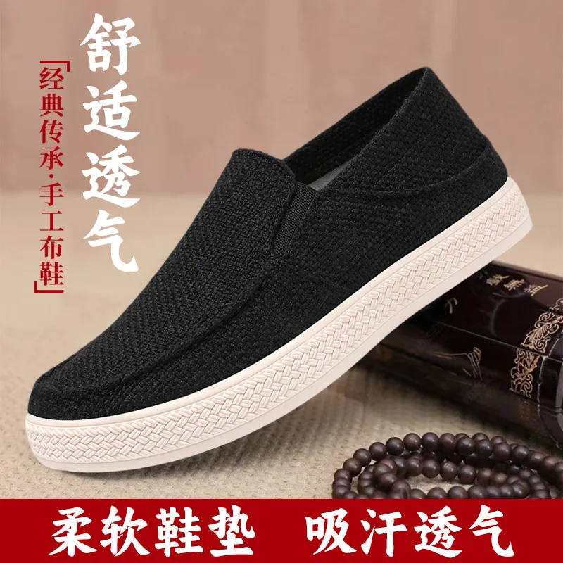 

Outdoor Sandals Mens Half Slipper Summer Casual Shoes Canvas Soft Bottom Lightweight Walking Shoe Vulcanized Shoe 2026 New