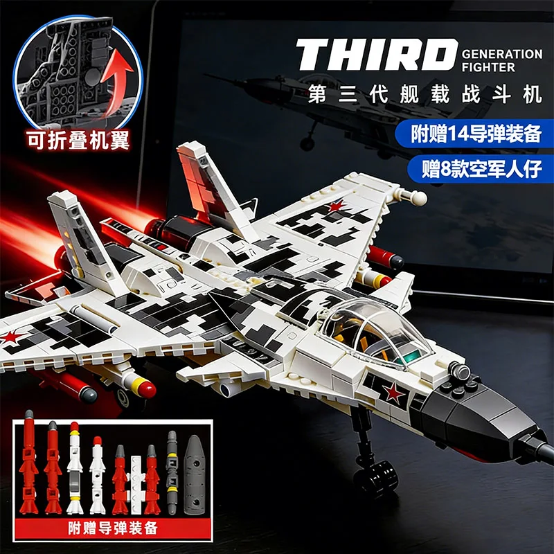 Thumbnail 2 - #6 Toy Spaceships Comparison Guide