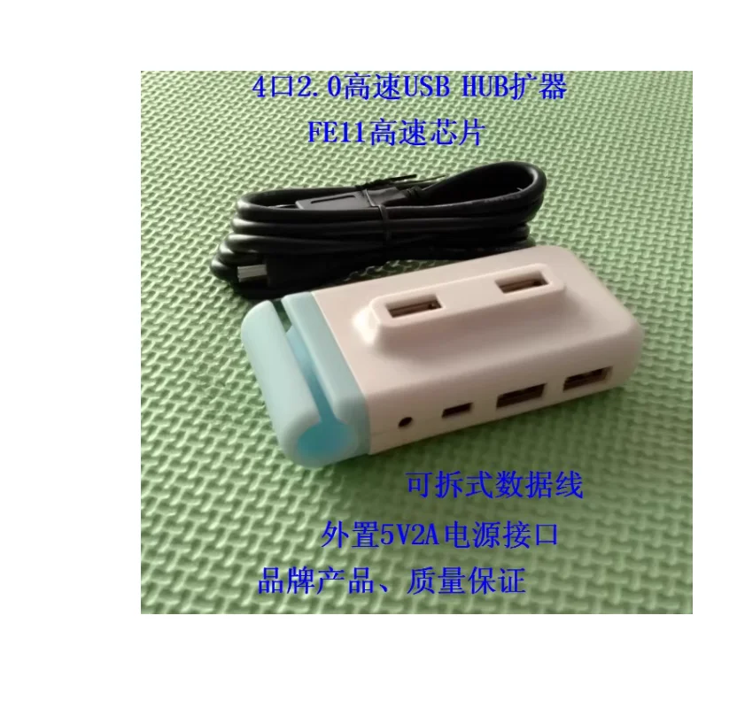 4-port USB extender 2.0 USB HUB hub one to four splitter computer USB extender USB port