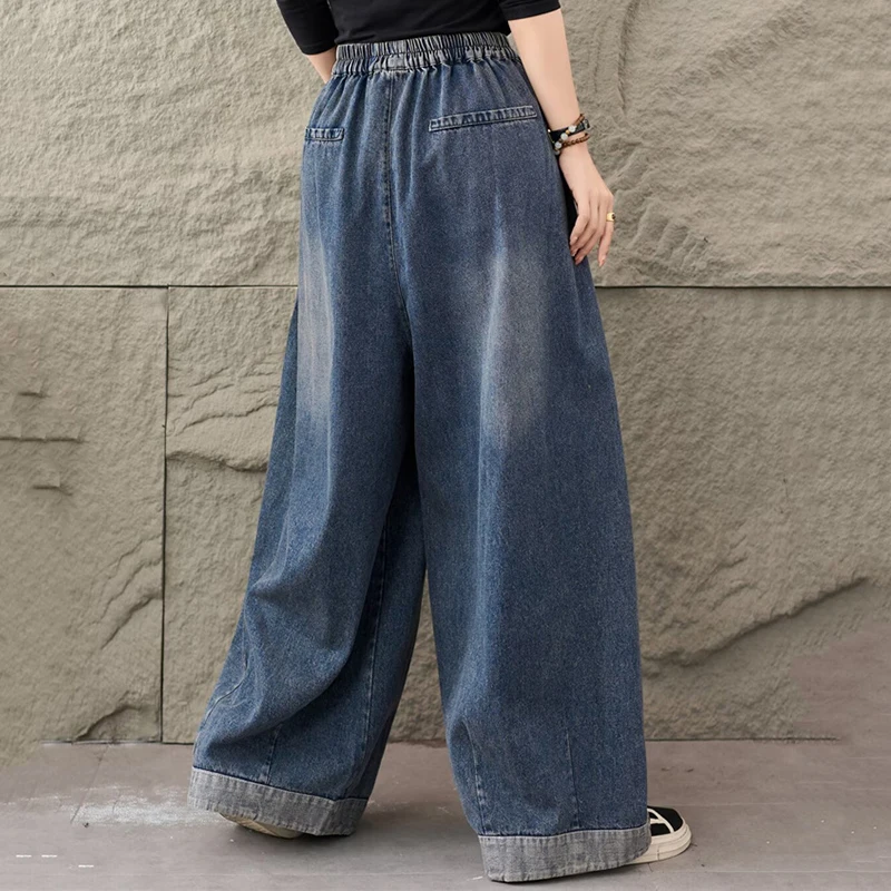 قداس واس 2025 الخريف المرأة خمر تصميم موضة فضفاض سراويل جينز الإناث الكلاسيكية جينز غير رسمي الصلبة واسعة الساق بنطلونات