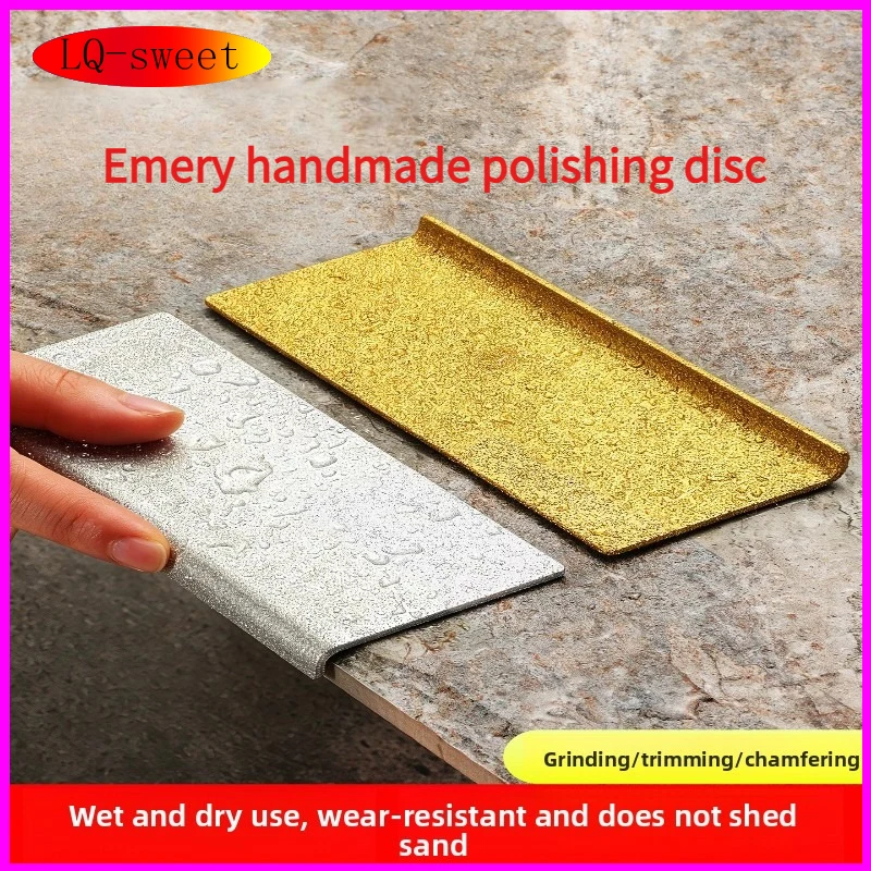 Multifunctional emery grinding sheet, polishing hand wipe sheet Tile grinding and trimming Marble rock slab Glass Metal