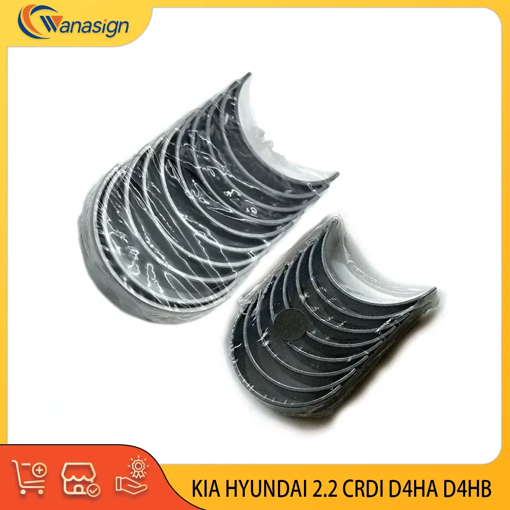 

STD ENGINE Crankshaft & Con-rod bearing Set For HYUNDAI KIA 2.0L 2.2L L4 Diesel 2.0 2.2 L T D4HB D4HA 2006-2024 OE 21020-2F900