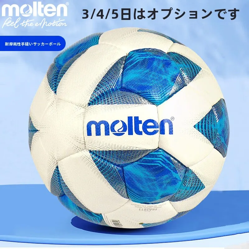 molten-hand-sewn-football-match-training-soccer-for-students-adults-children-pu-leather-size-5-4-3-f5a2811-sports-fitness