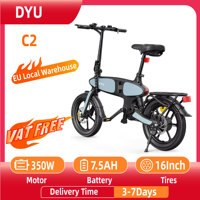 E-Bike DYU C2 350W Motor 36V15AH Removable Battery Electric Bike 16 Inch Tire Fashion Version City Adult Electric Bicycle