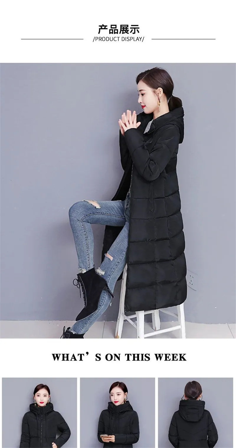 Winter 2023 New Down Cotton-Padded Jacket Long Loose Fashion Coat Thickened Outerwear Warm Zipper Hooded Solid Color Overcoat