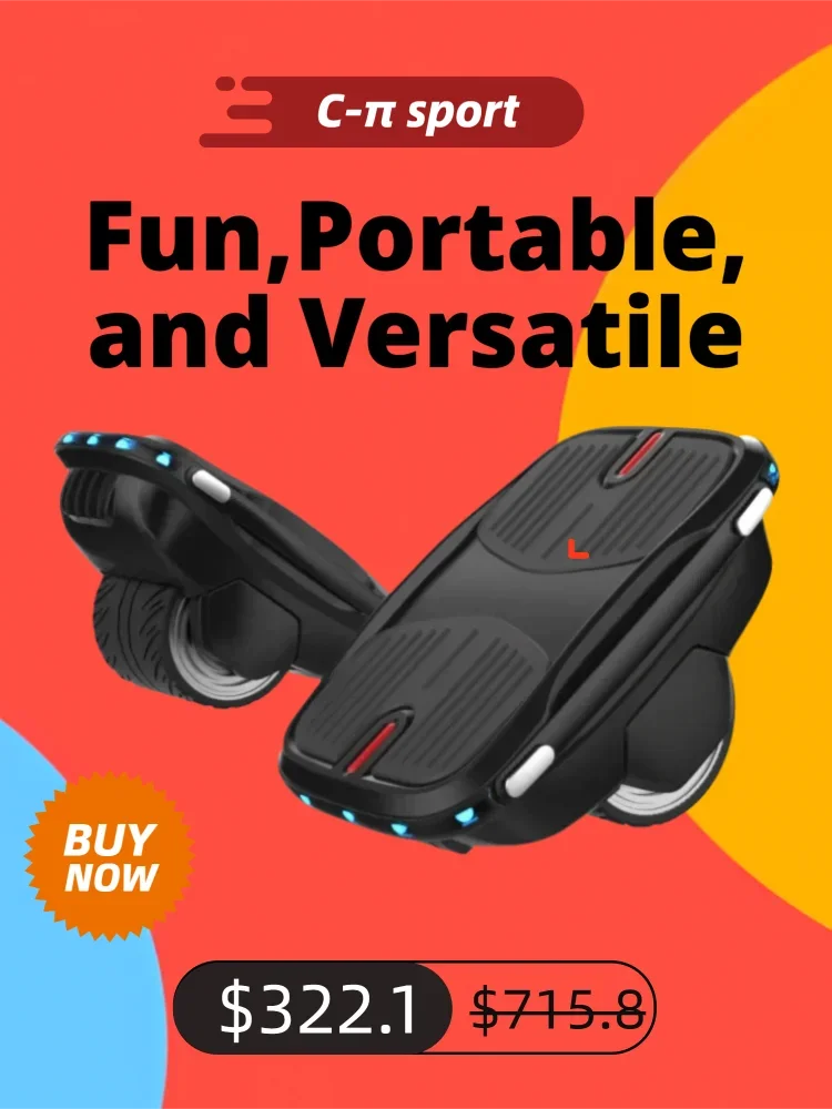 

Балансировочный самокат Smart Hover Shoes | Самобалансирующийся одноколесный скейтборд, электрический дрифт-скейтборд, носимый ховерборд, взрослые и дети