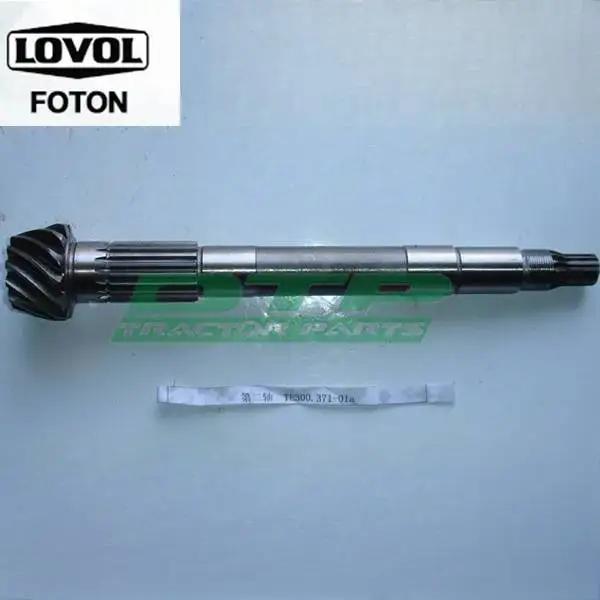 Foton Tractor Parts, Te300.371.01A 2ND Shaft