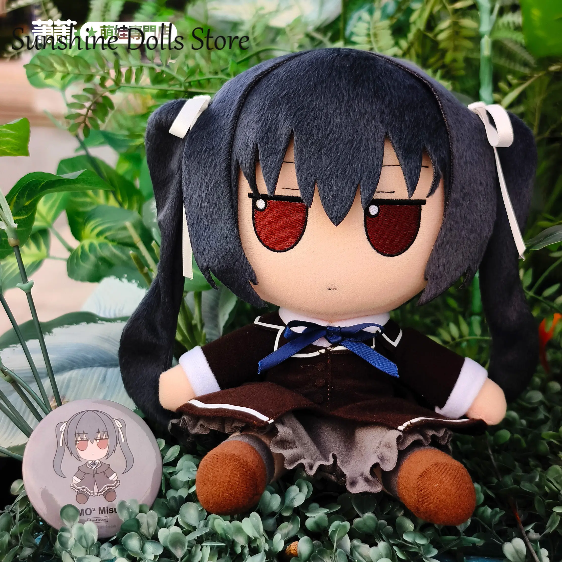 figurines-de-jeu-honma-misuzu-fumo-series-poupee-en-coton-pour-fille-dessin-anime-peluche-a-habiller-jouets-en-peluche-assis-cadeau-20cm
