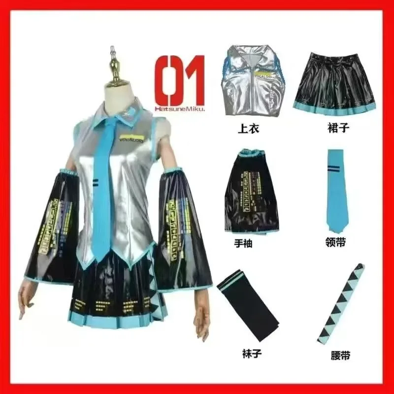 Hatsune Miku Anime Cosplay Traje, Formula Suit, Personalidade Criativa, Halloween Cosplay Traje, Presente de férias, Novo, Atacado