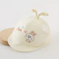 Rabbit Yellow
