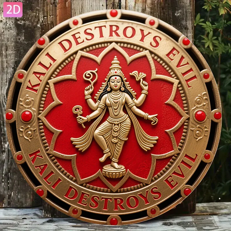 CIFBUY Vintage Indian Goddess Durga Shiva Aluminum Wall Art Waterproof Rustproof Metal Decor for Home Temple Meditation Room