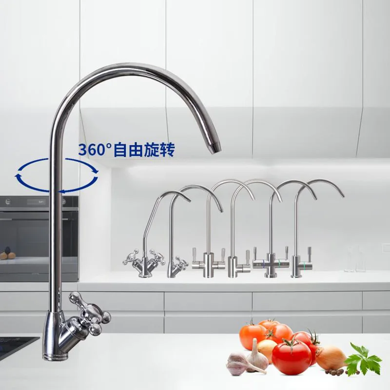 Water purifier faucet 2 points universal interface Double water outlet 304 stainless steel /alloy water purifier parts