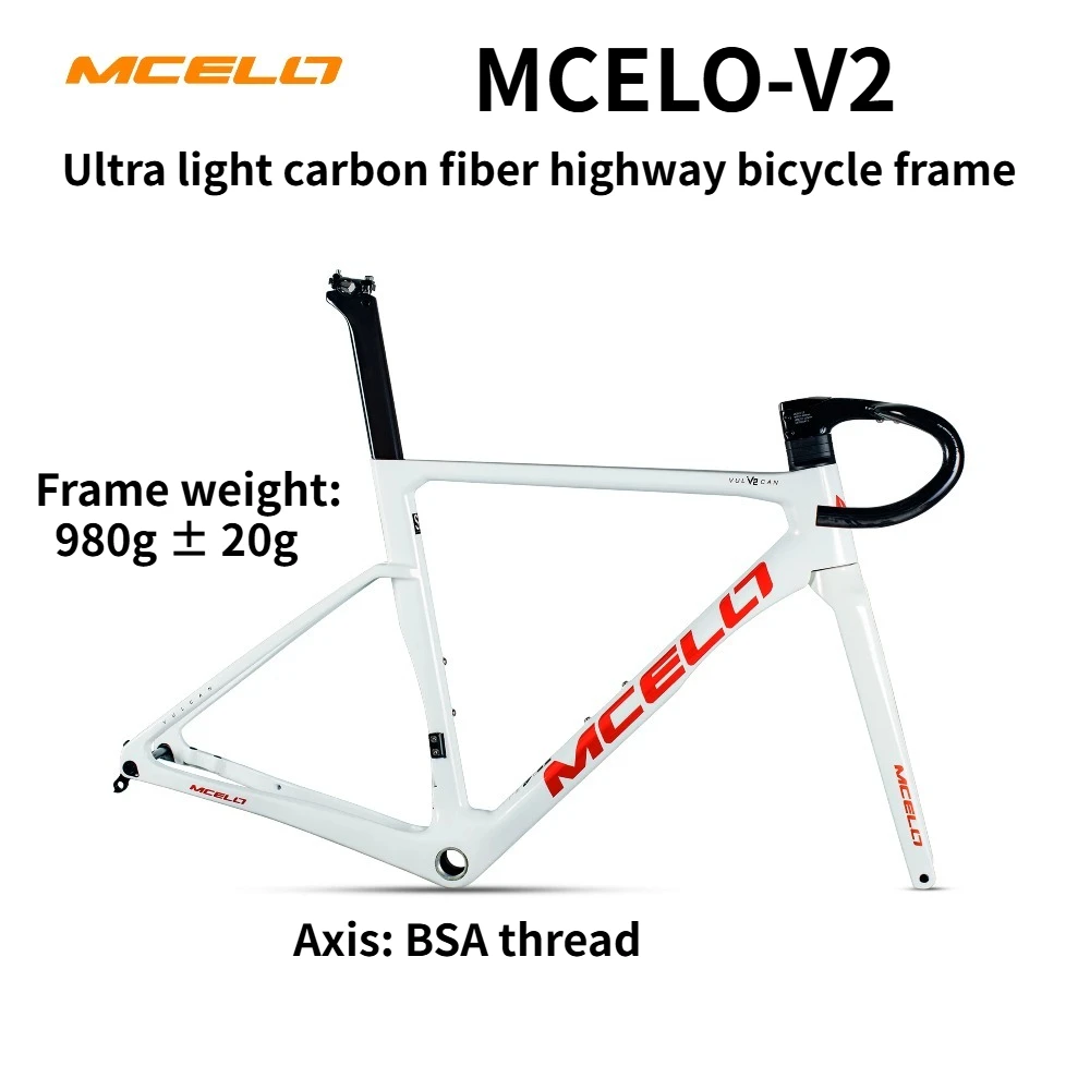 MCELO new V2 ultra light carbon fiber road bicycle frame disc brake version BSA threaded center axle 44/48.5/50/52/54/56cm