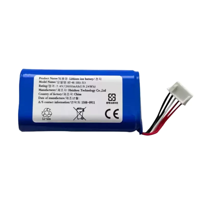 

New 7.4V 2600mAh ST-01 Battery Compatible with SRS-X3/XB2/XB20 Bluetooth Speaker