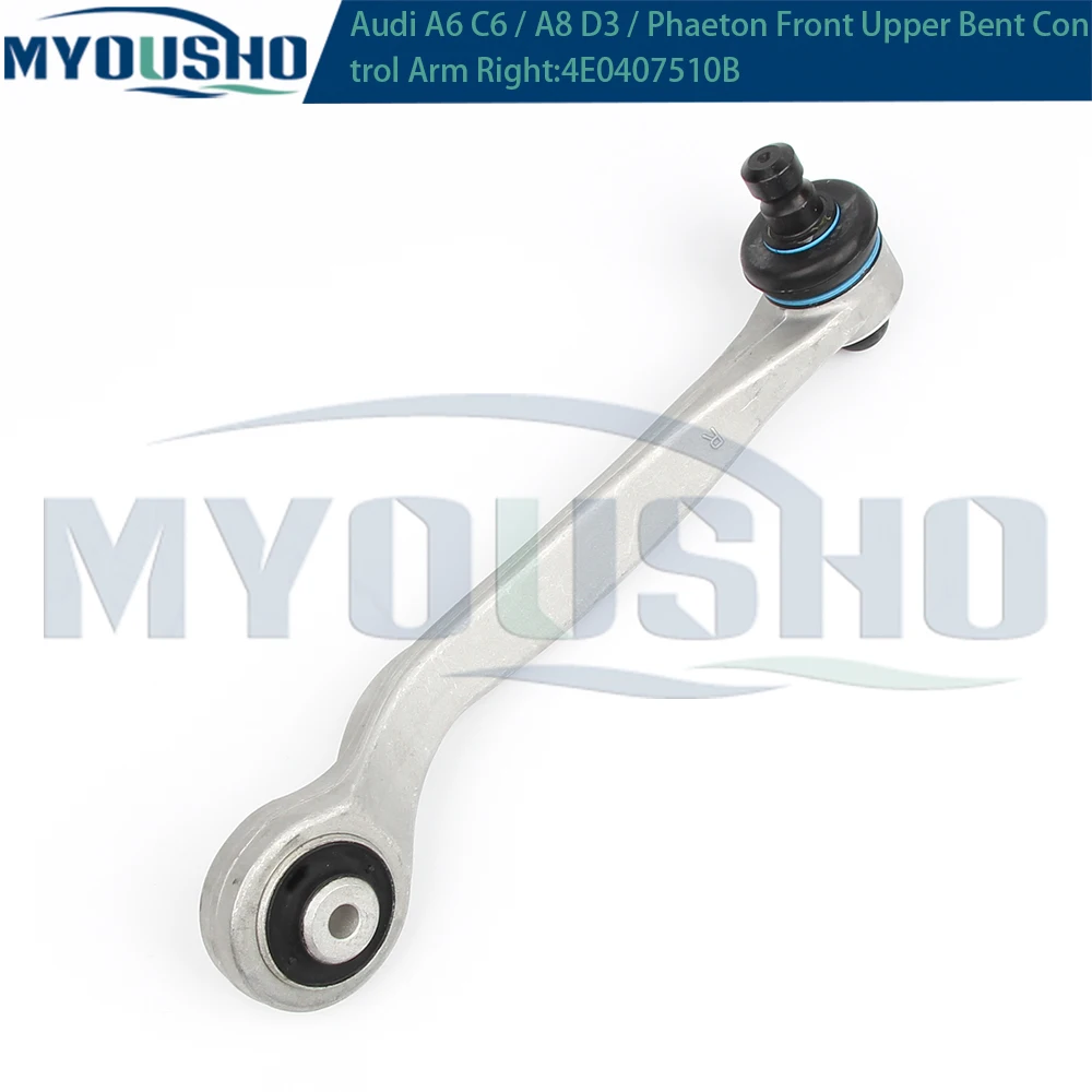 Myosho For Audi A6 C6 A8 D3 Volkswagen VW Phaeton 3D2  Front Upper Suspension Bent Control Arm 4E0407509B 4E0407510B