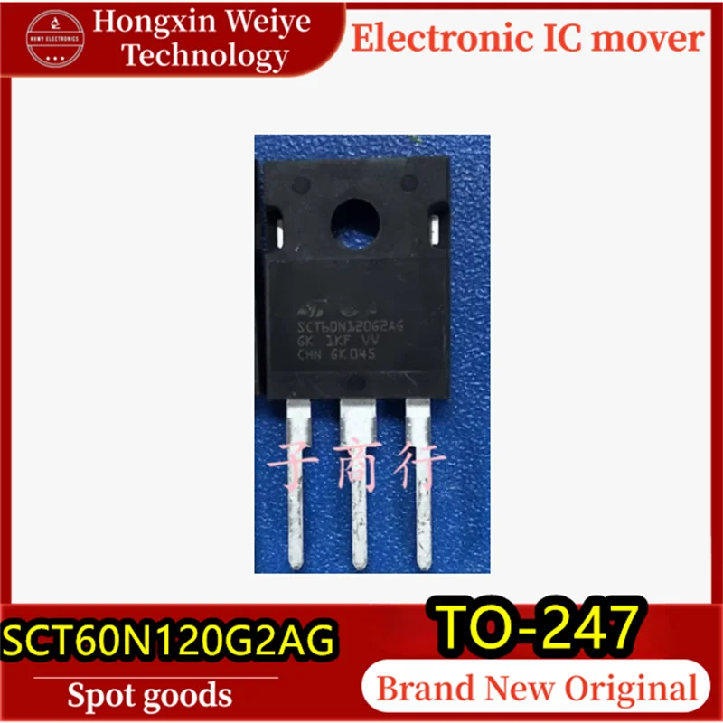 

(2/20 pieces) SCT60N120G2AG SCTW60N120G2AG TO-247 Silicon Carbide 52A 1200V 100% Brand New Fast Shipping