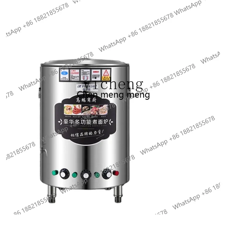Hot sales Commercial Multi-Functional Boiled Noodles Barrel Gas Gas Electric Heating Scalding Pot Insulation Barrel Electric Cal