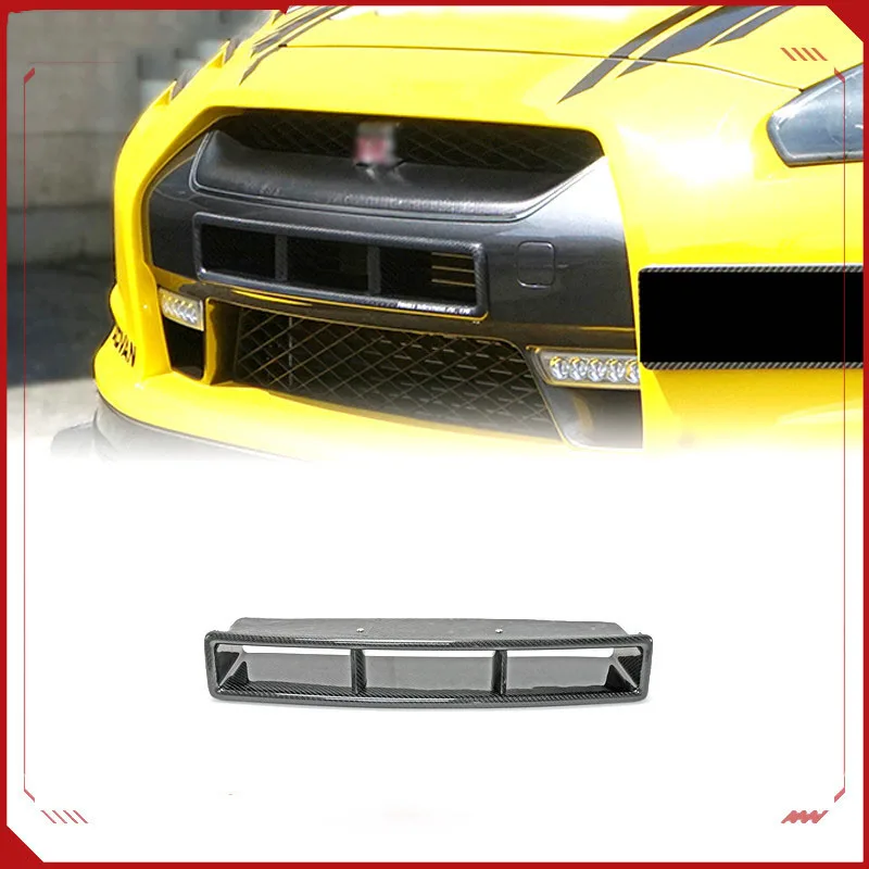 

Applicable Nissan GTR Ares R35 carbon fiber modified parts, front bumper air outlet, middle grille air intake, heat dissipation