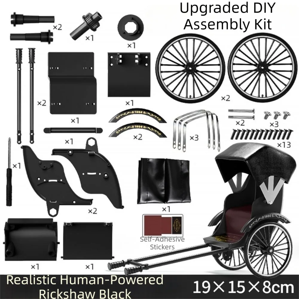 

Винтажная классическая модель рикши с ручным приводом, масштаб 1:10, ручная работа, детализированная имитация, изысканная печать