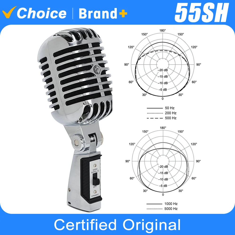ميكروفون ديناميكي قلبي معدني 55SH لمرحلة الغناء ميكروفون سلكي احترافي لتسجيل الكاريوكي بالأداء المباشر